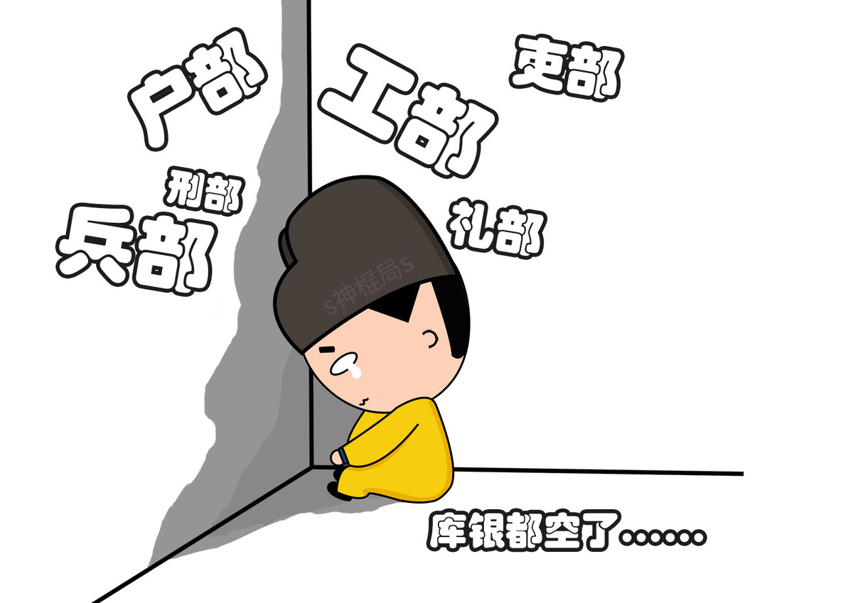 broken image